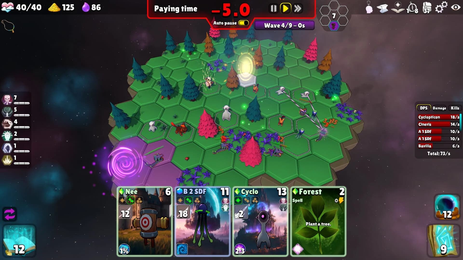 Imaginytes screenshot 1