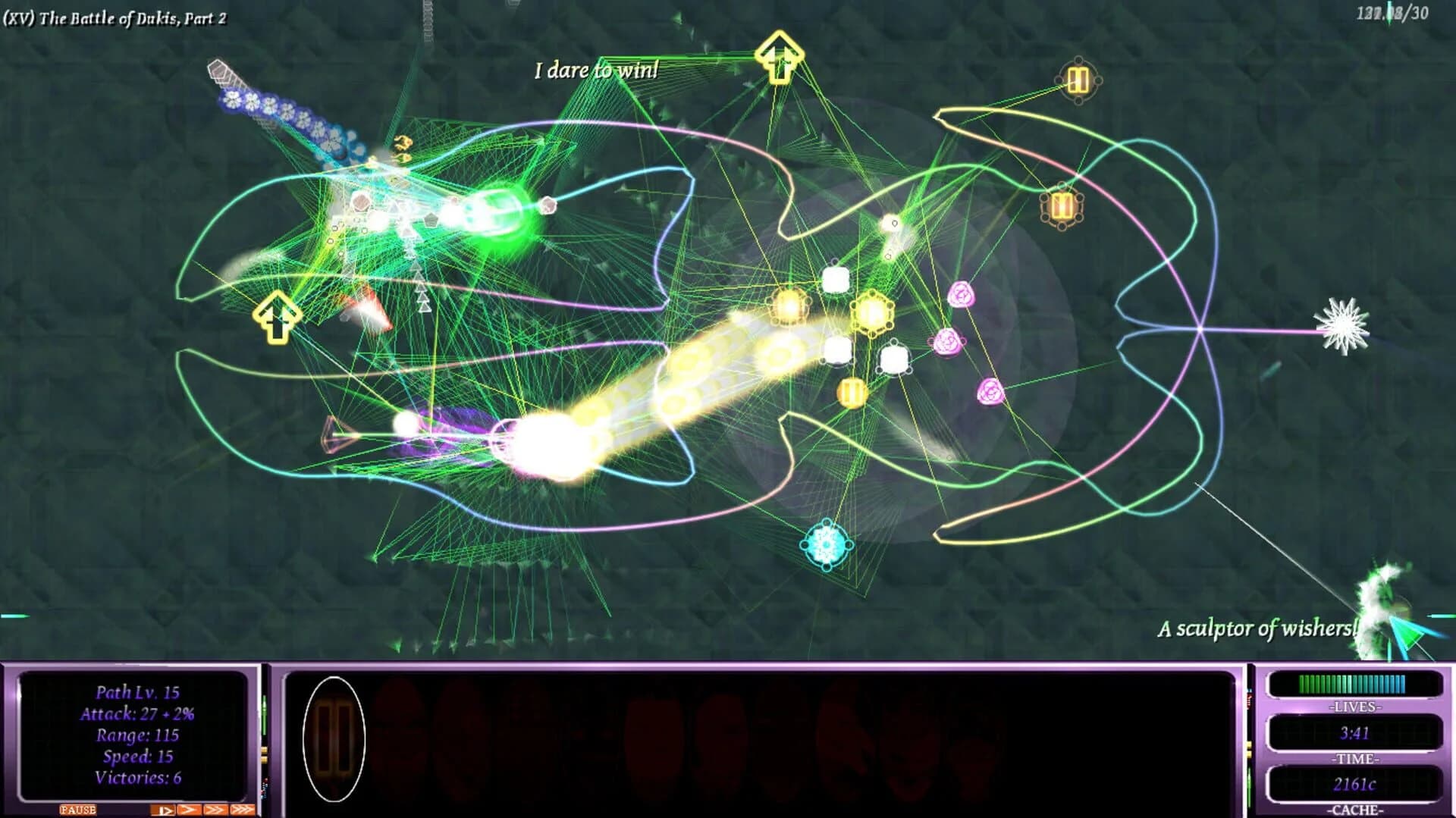 Immortal Defense screenshot 5
