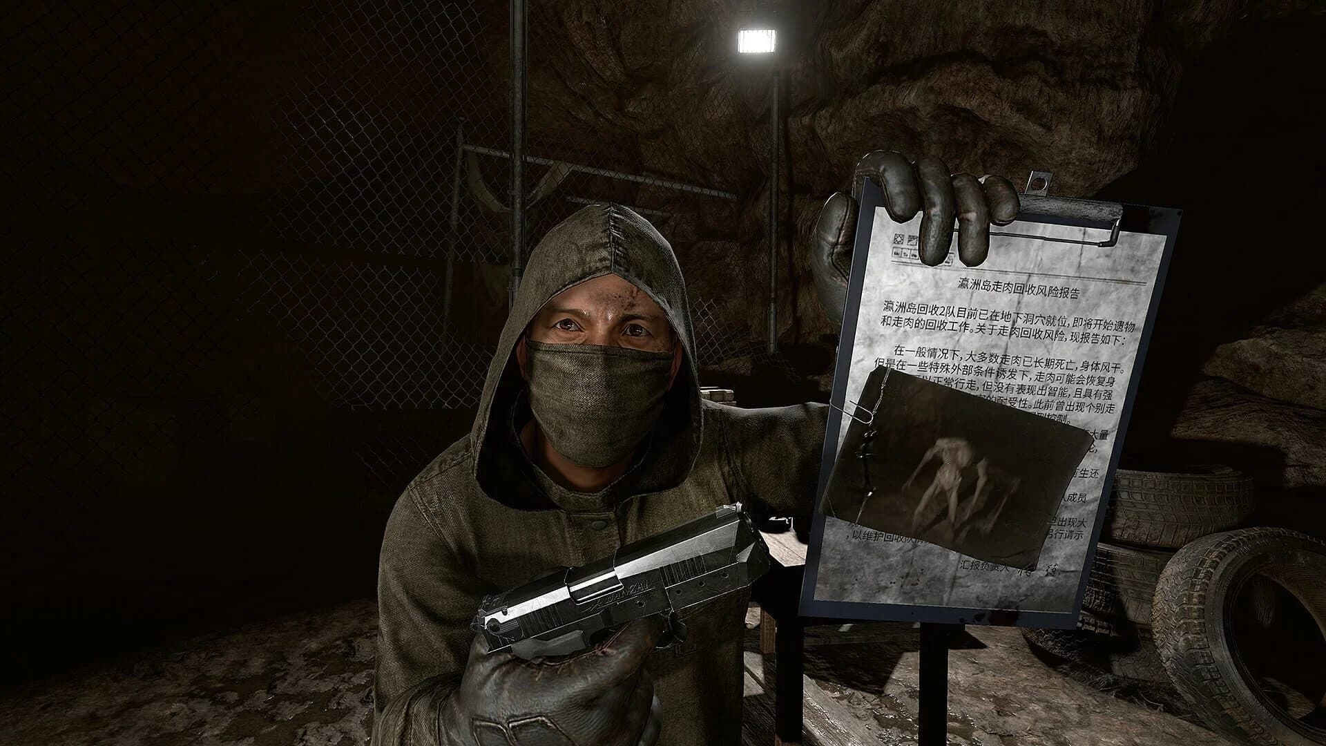 Immortal Legacy: The Jade Cipher screenshot 1