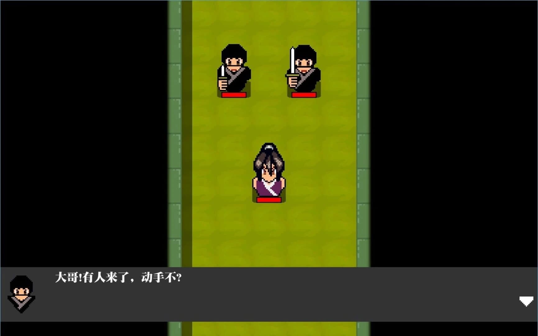 Immortals screenshot 5