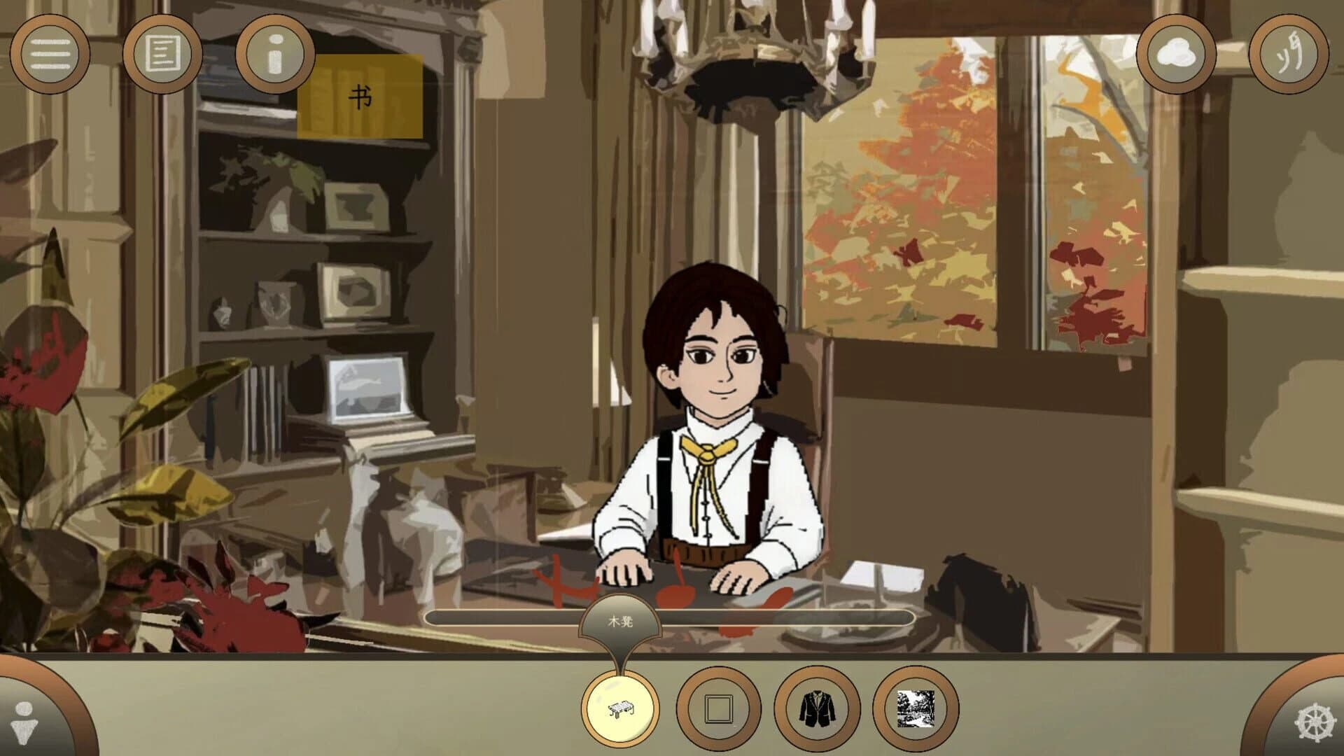 Incinera: Pandemonium screenshot 1