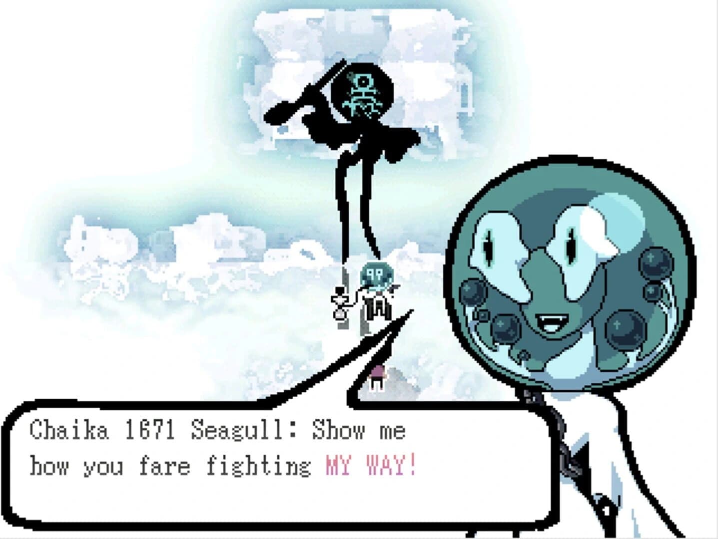 Incompatible Fusion Machine screenshot 1