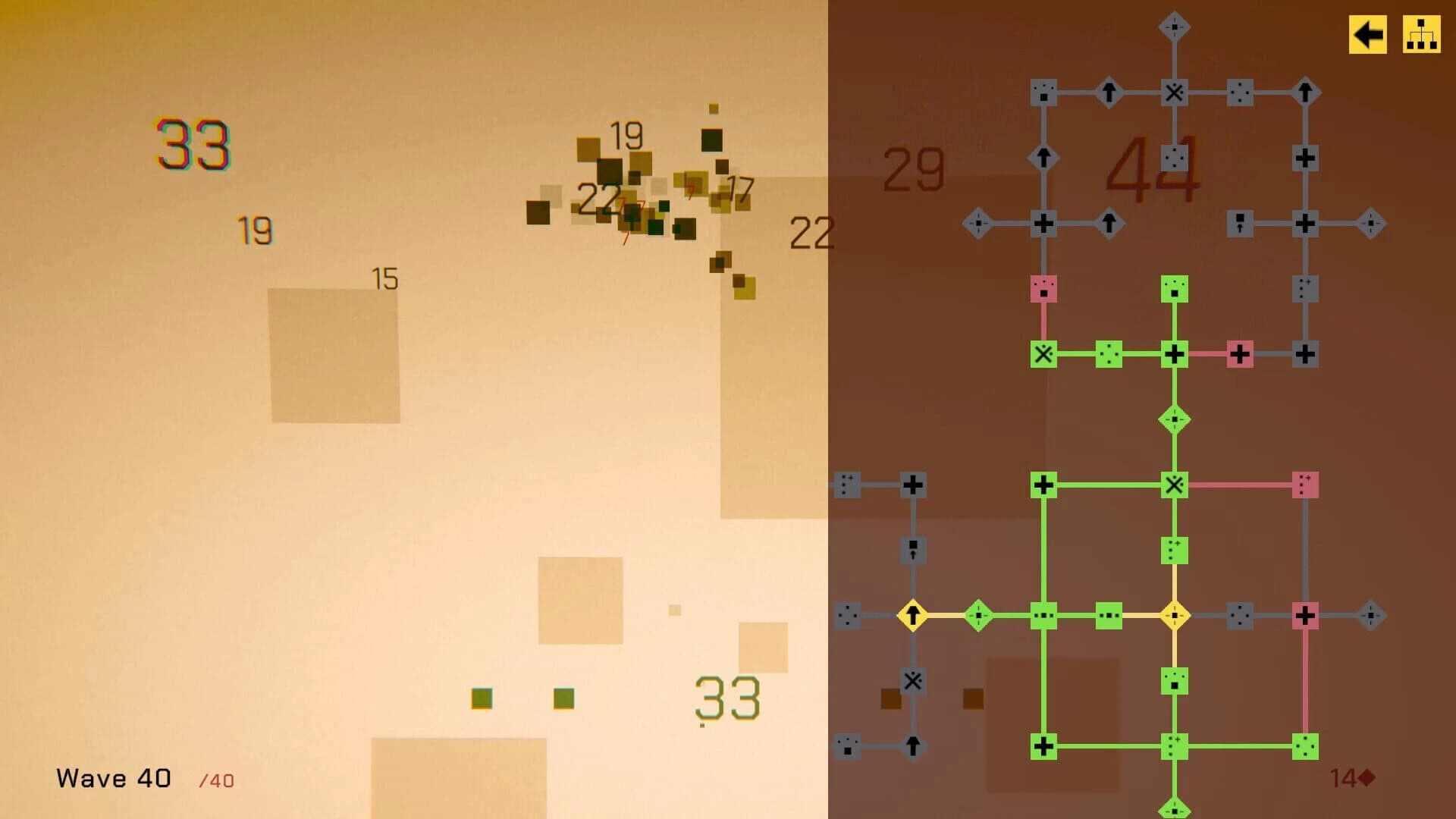 Incremental Infinity screenshot 5