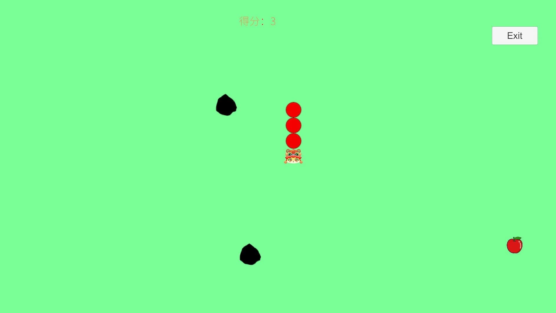 Inexorable screenshot 2