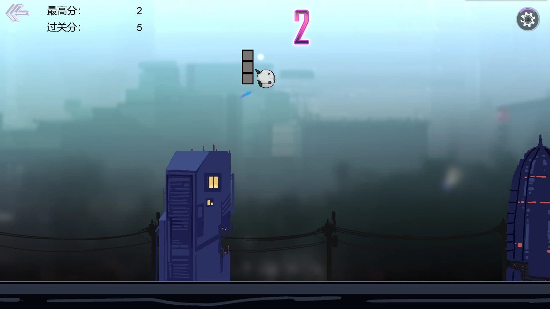 Infinite Jump screenshot 5