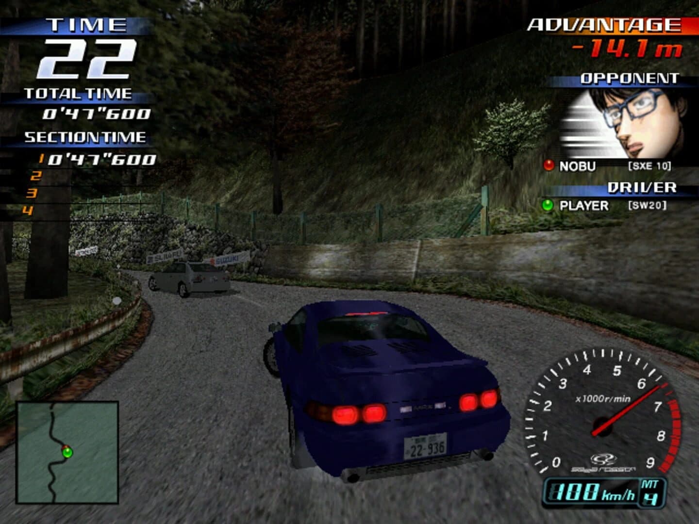 Initial D Arcade Stage 3 screenshot 3