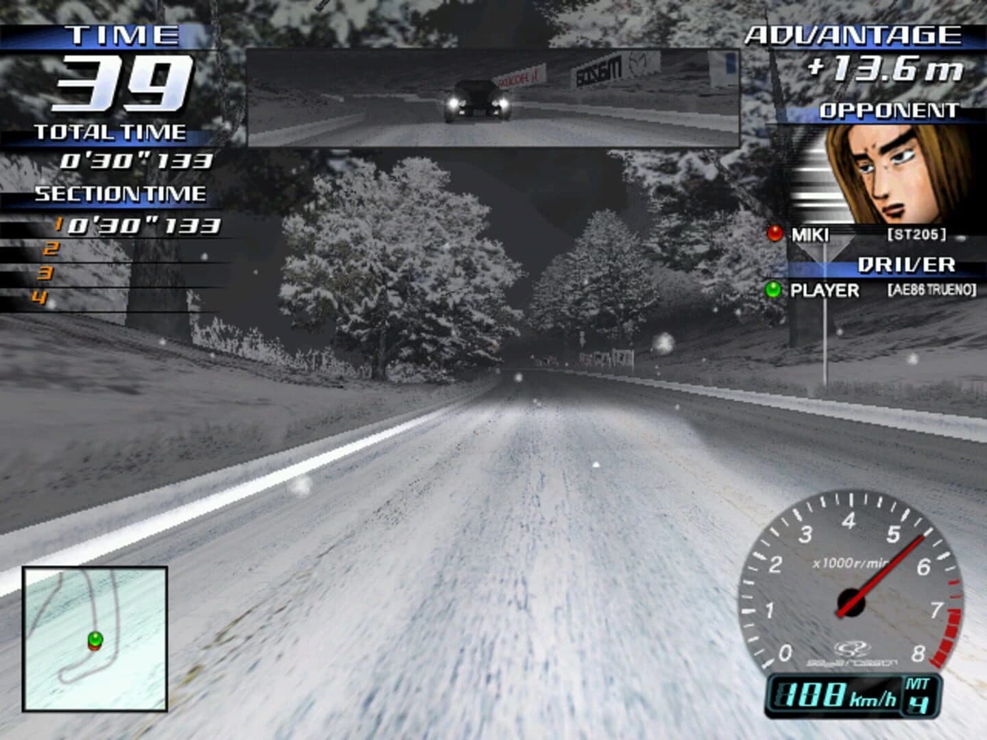 Initial D Arcade Stage 3 screenshot 4