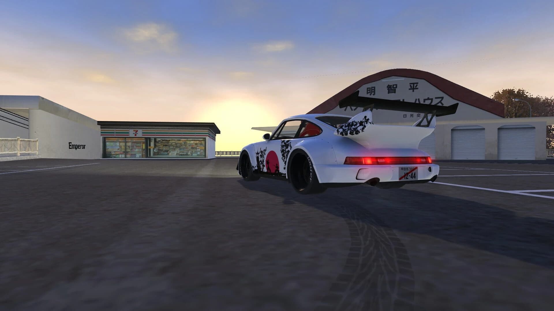 Initial Drift Online screenshot 1