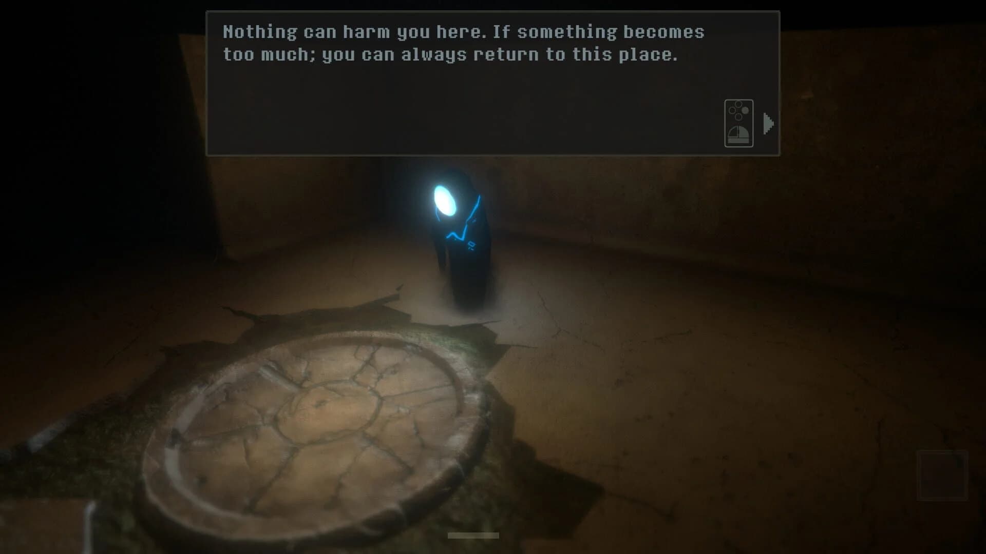Inner screenshot 3