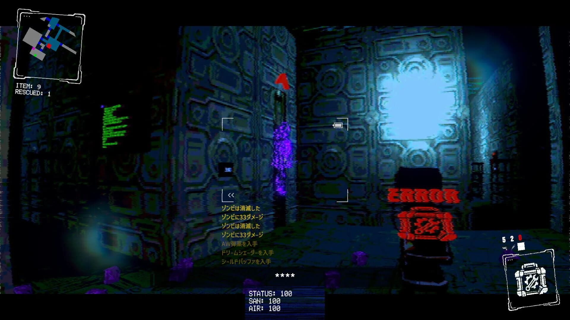 Instant Anastasia screenshot 5