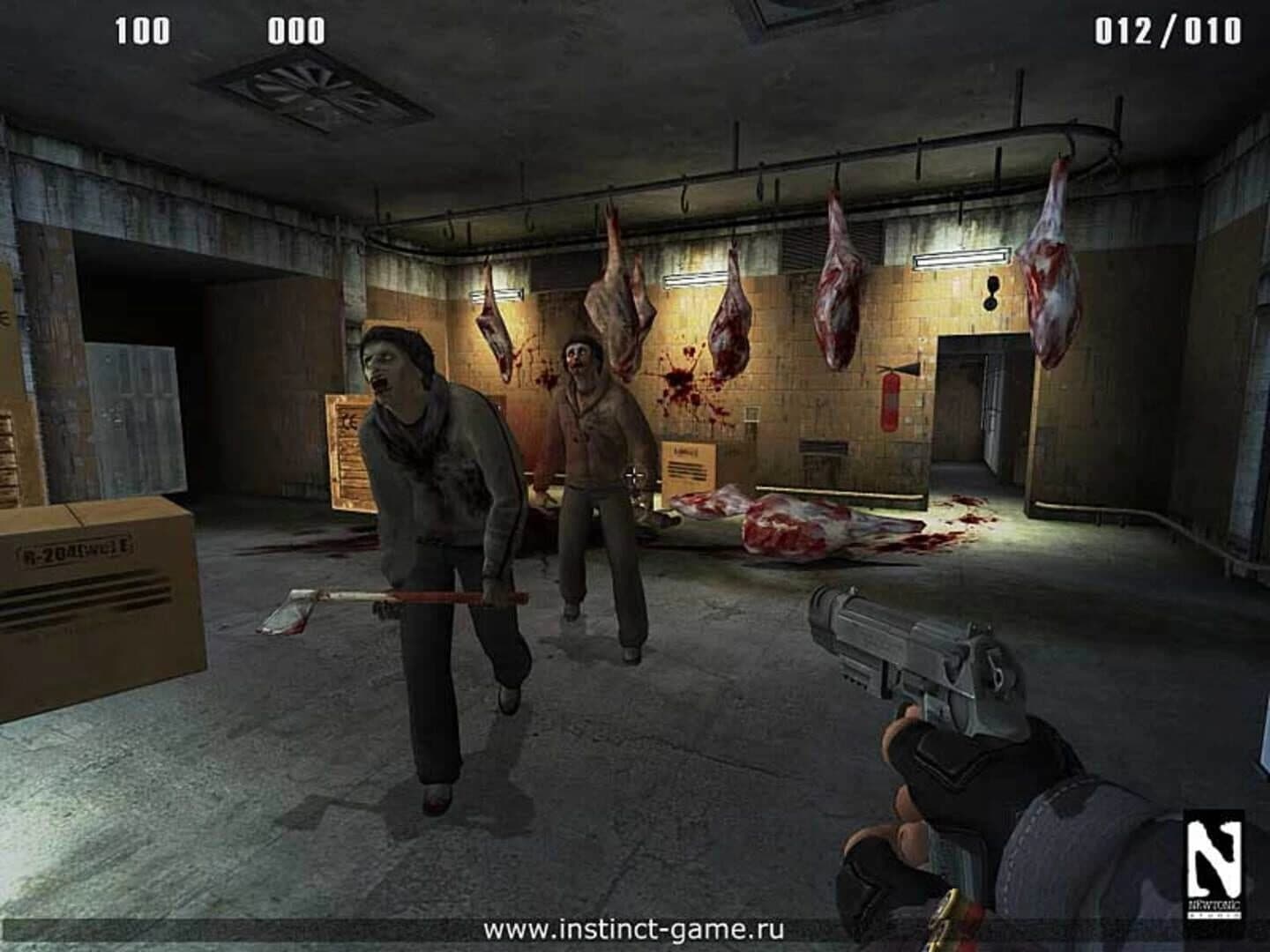 Instinct screenshot 5