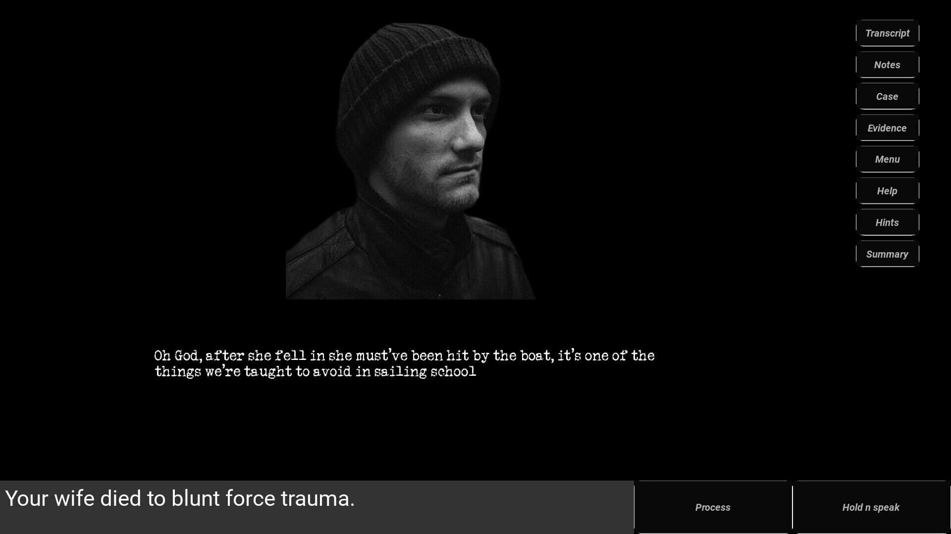 Interrogator screenshot 4