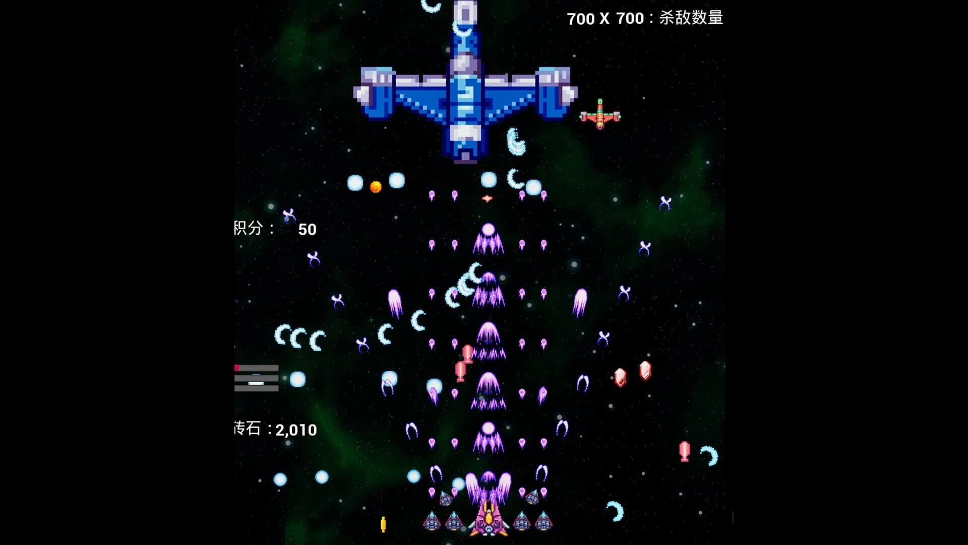 Interstellar Flight screenshot 4