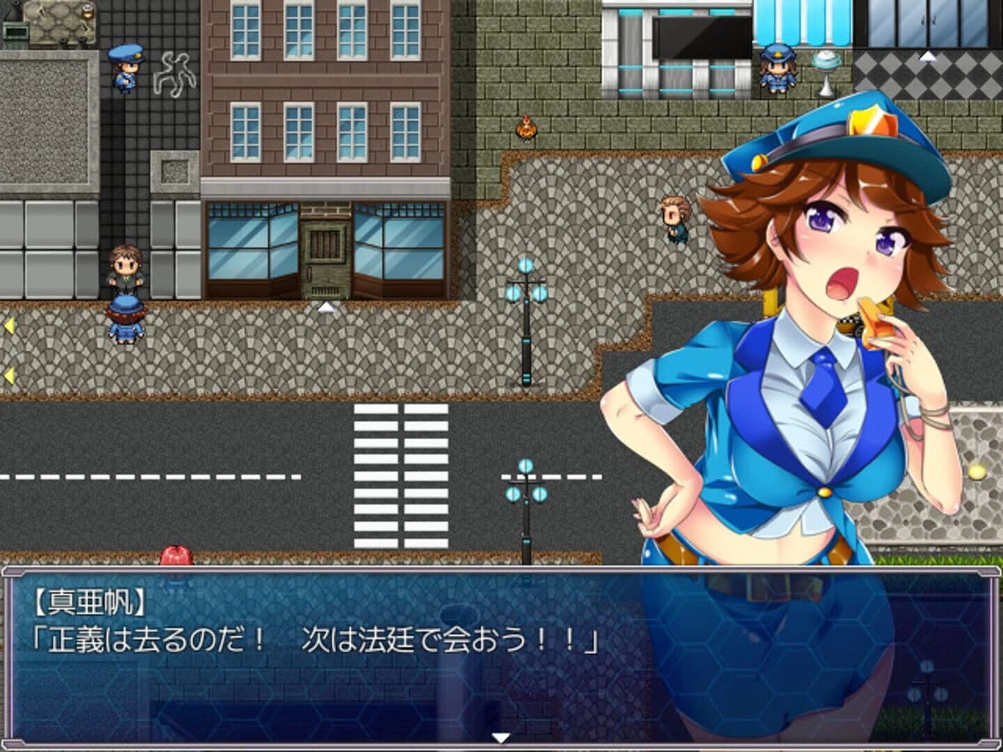 Into the Nightmare screenshot 4