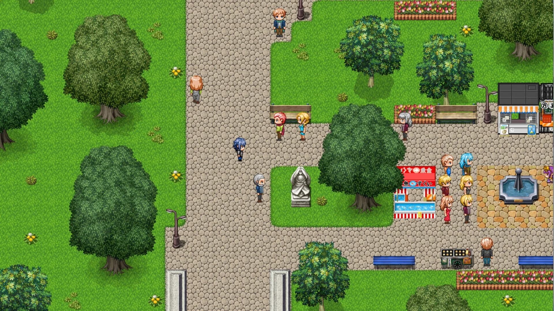 Introvert Quest screenshot 1