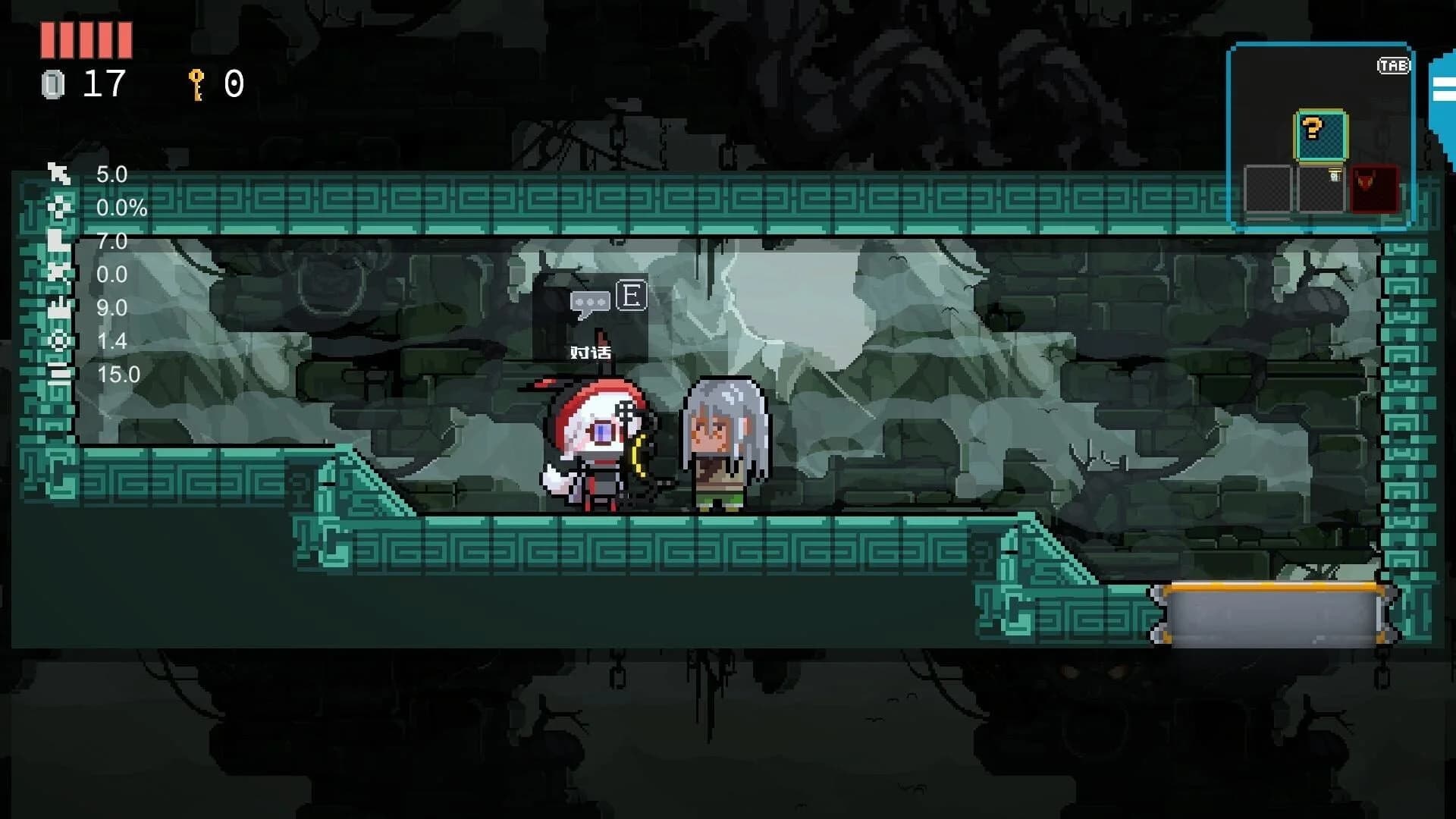 Inverse Evolver screenshot 5