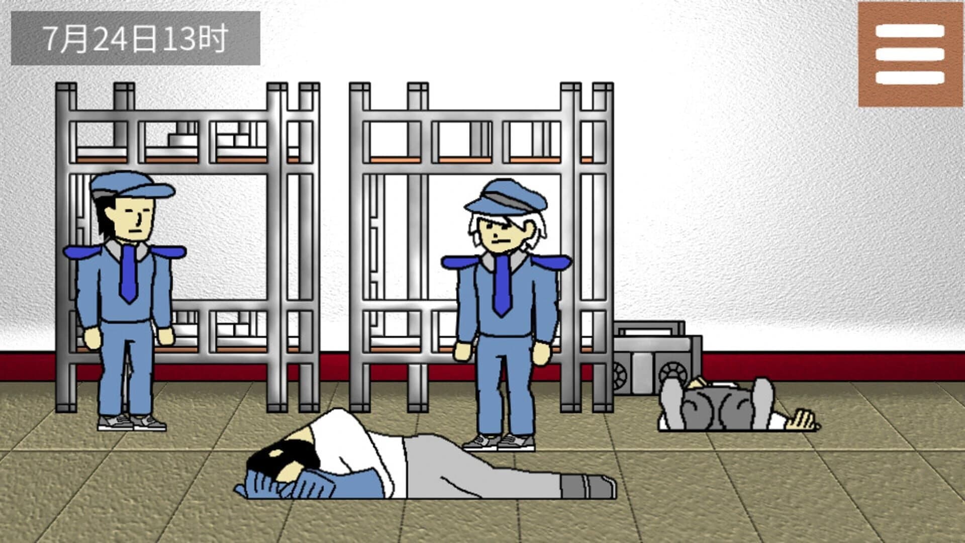 Investigation Stories: Gunsound screenshot 5