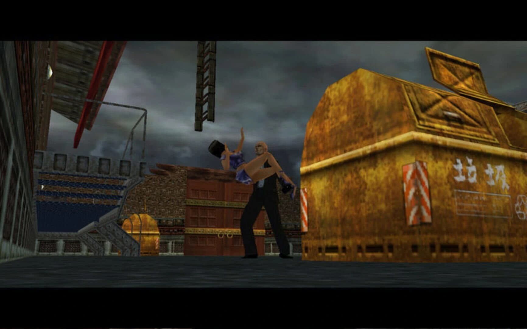 IOI Collection screenshot 3
