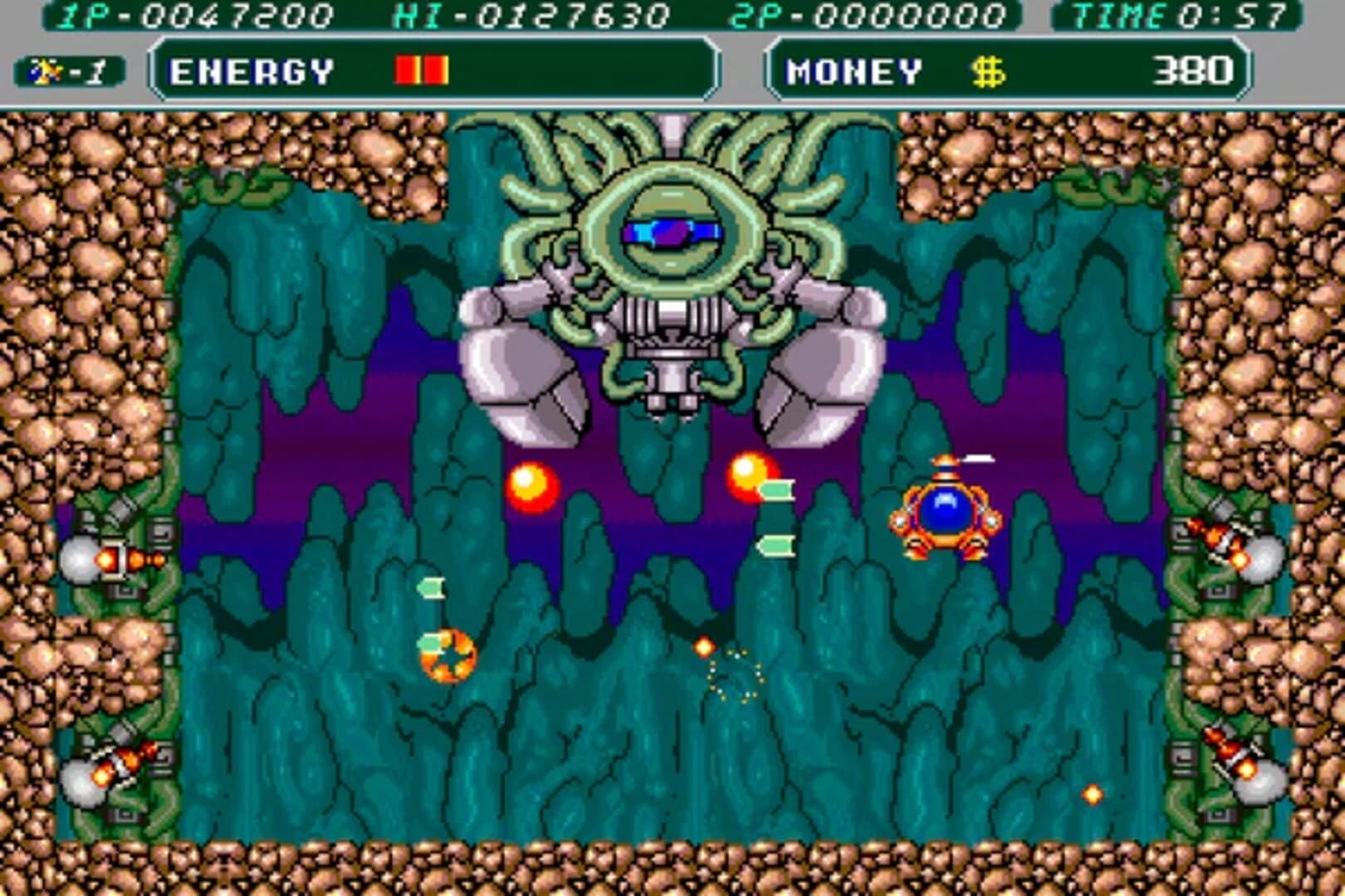 Irem Collection: Volume 3 screenshot 1