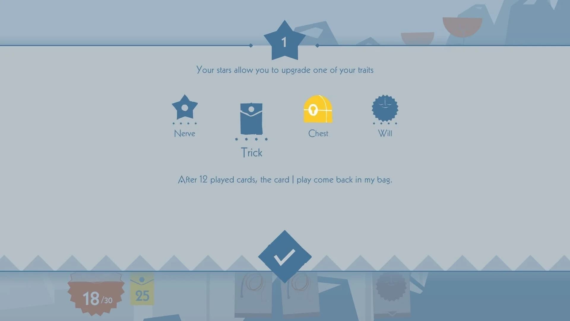 Iris and the Giant screenshot 2