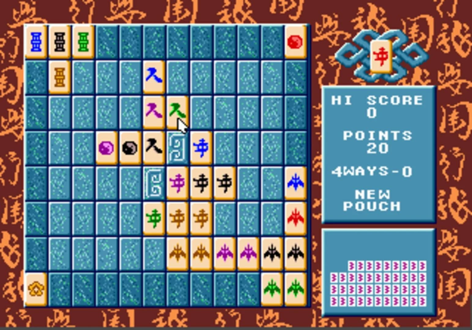 Ishidó: The Way of Stones screenshot 2