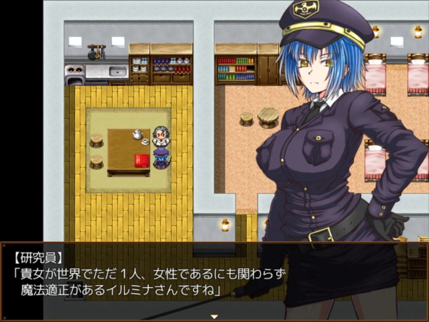 Island of Penance screenshot 4