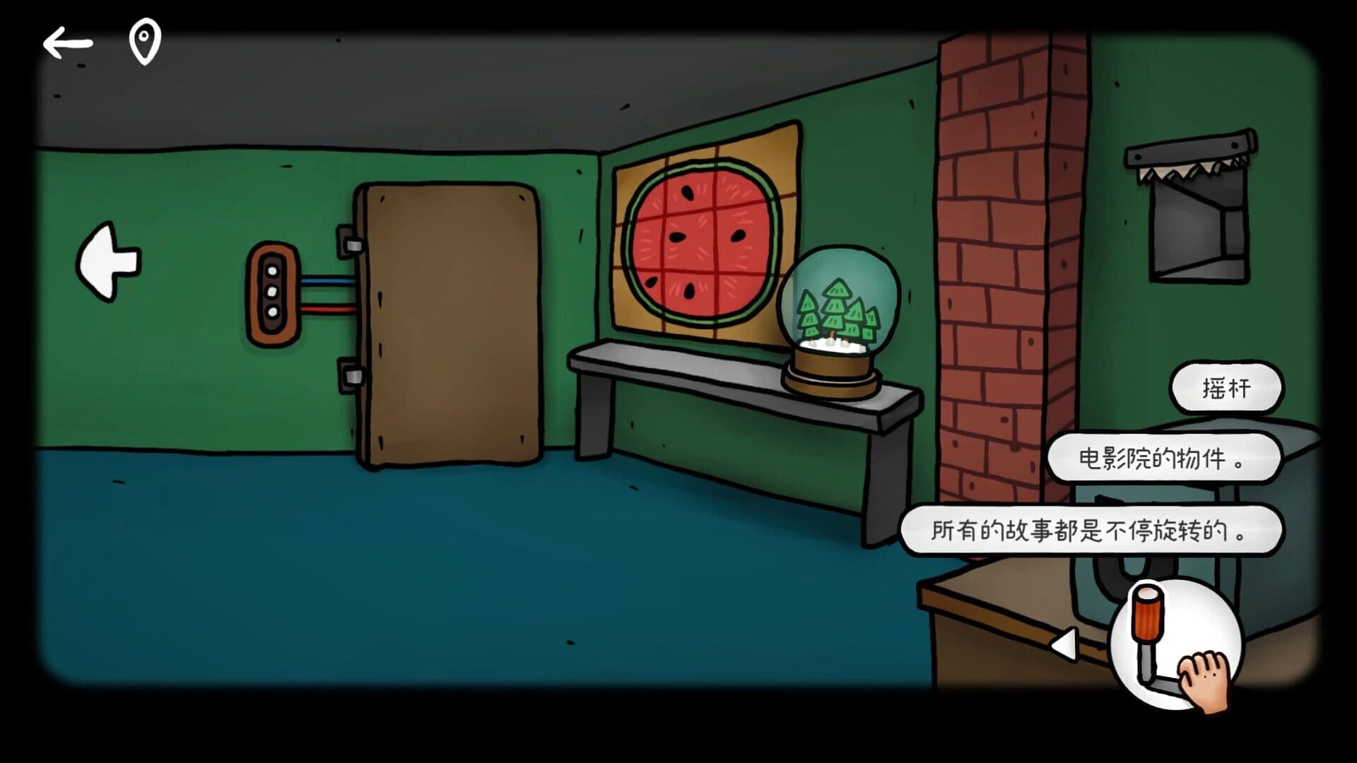 Isoland: Pumpkin Town screenshot 5