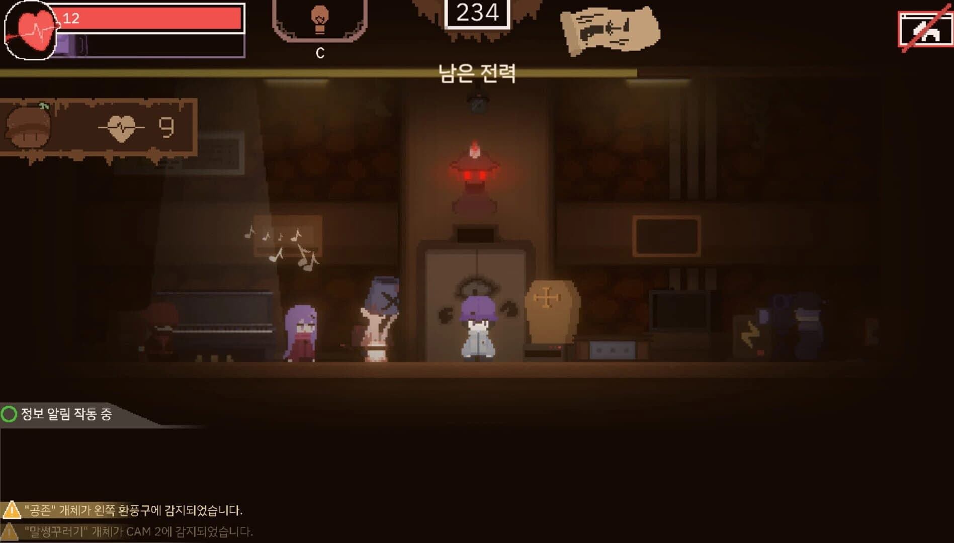 Isolate screenshot 3