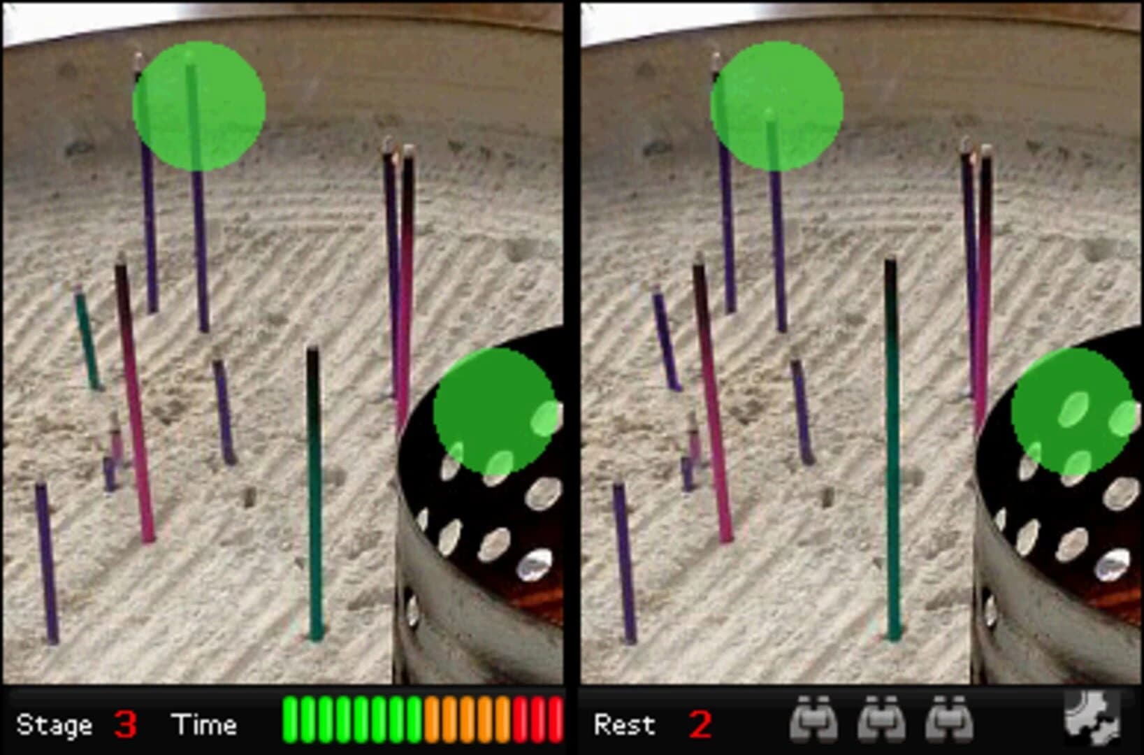 iSpot Japan screenshot 1