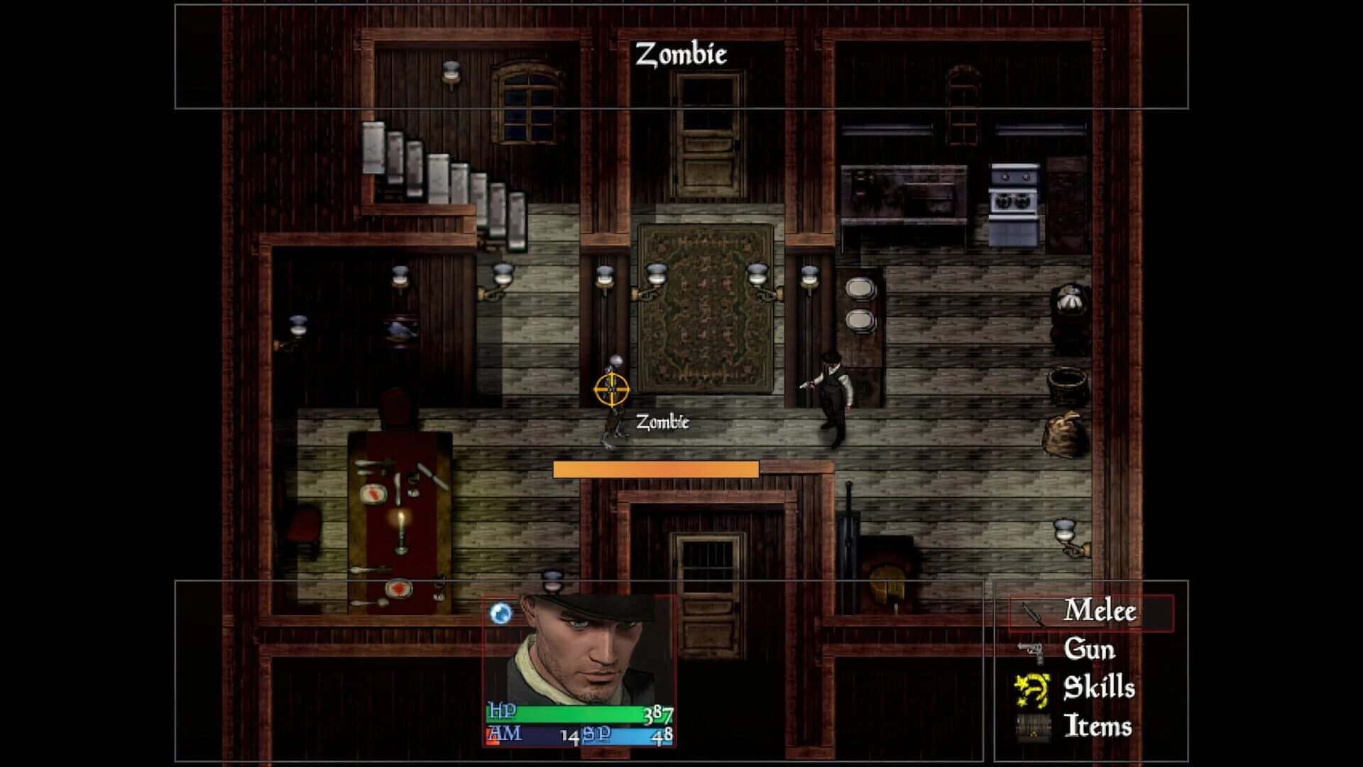 It Lurks! screenshot 1