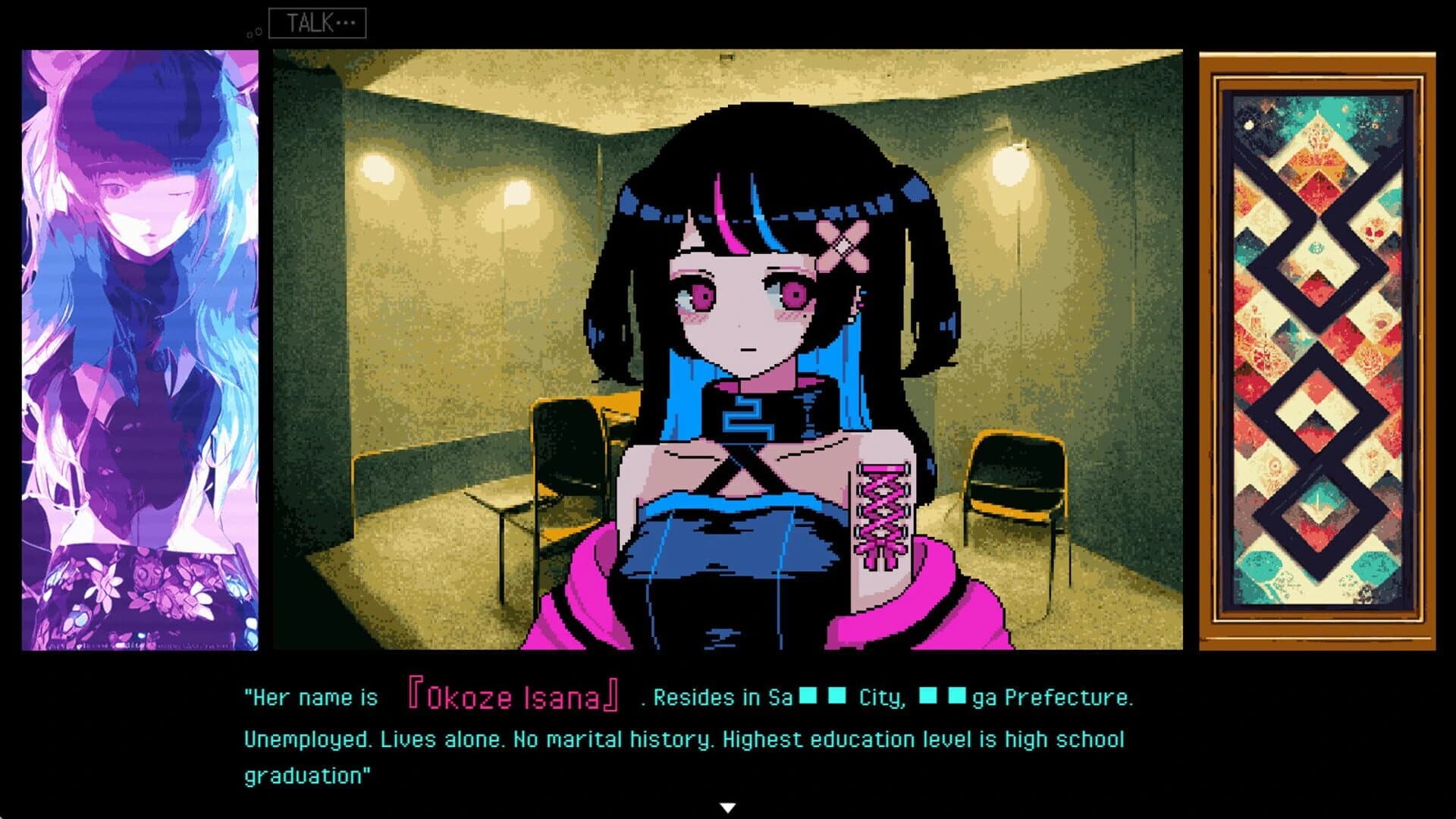 It Was a Human screenshot 5
