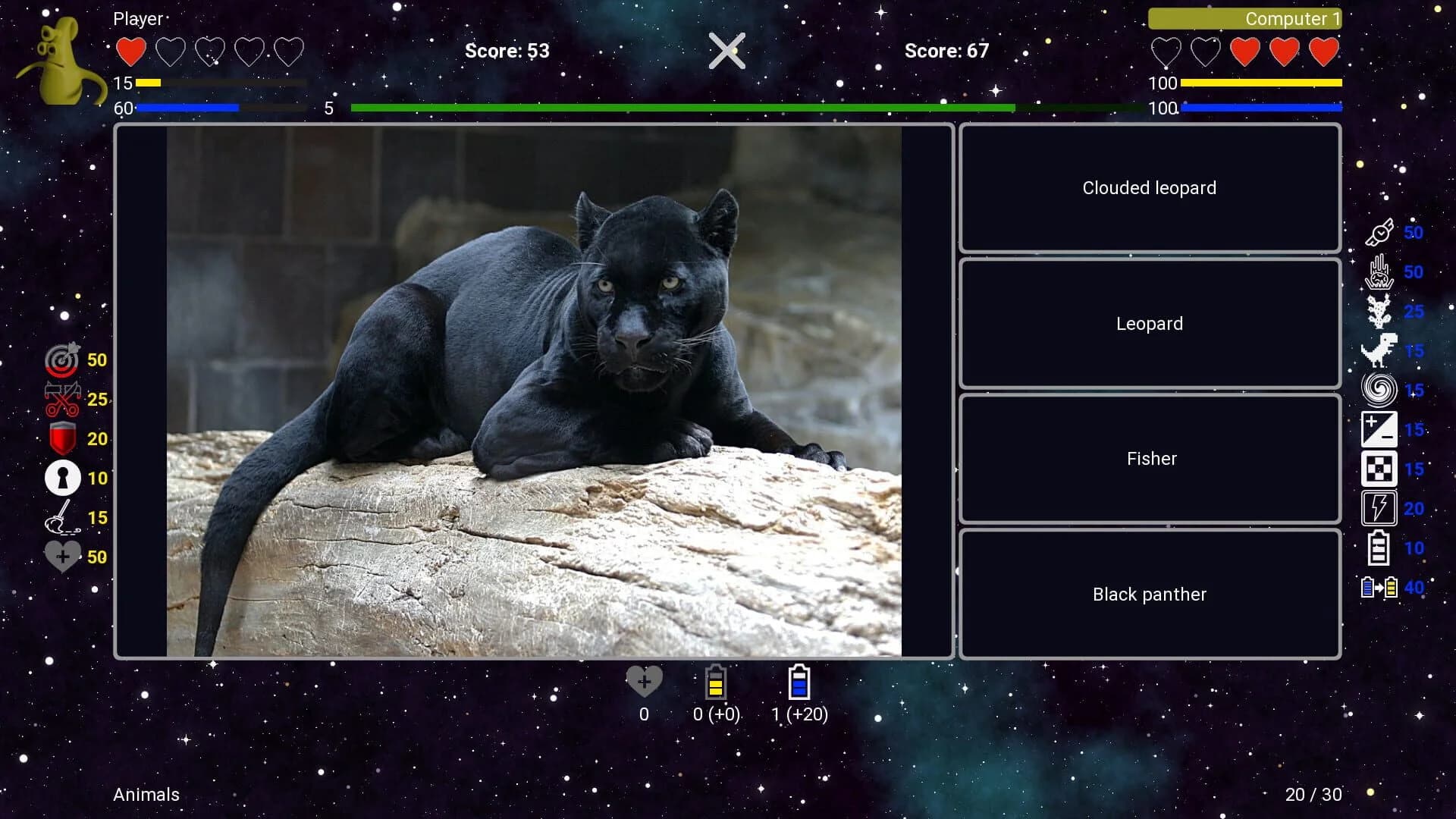 I've Seen Everything screenshot 3