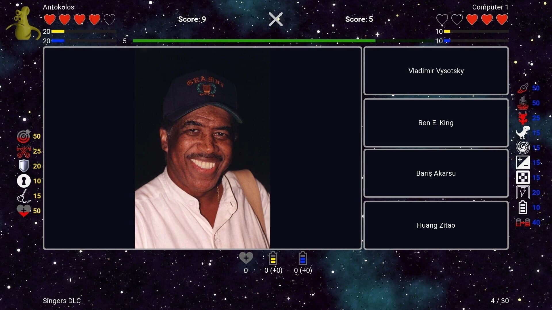 I've Seen Everything: More Singers screenshot 3