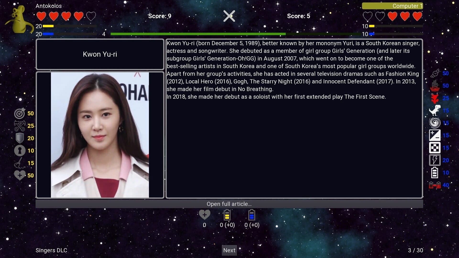 I've Seen Everything: More Singers screenshot 2