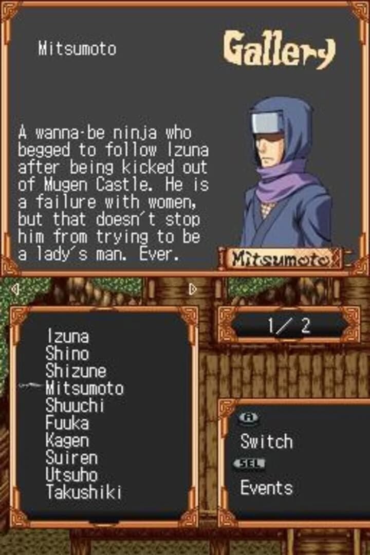 Izuna 2: The Unemployed Ninja Returns screenshot 1