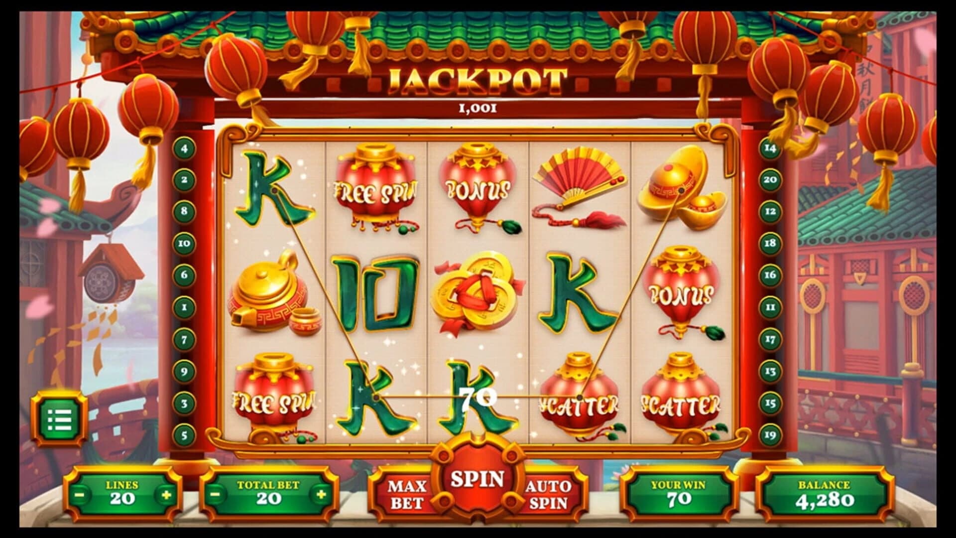 Jackpot screenshot 4