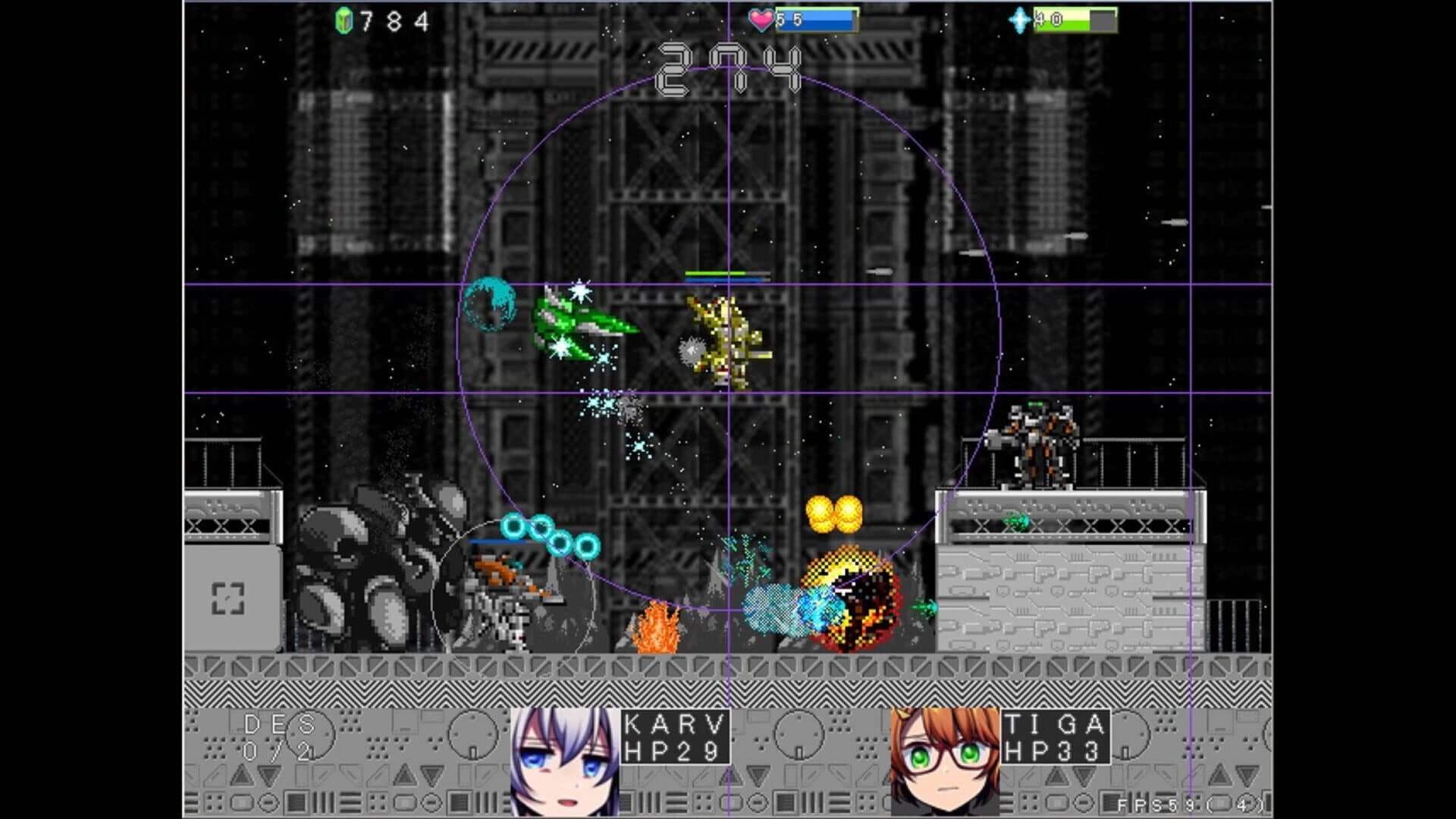 Jagd Lanzer screenshot 4