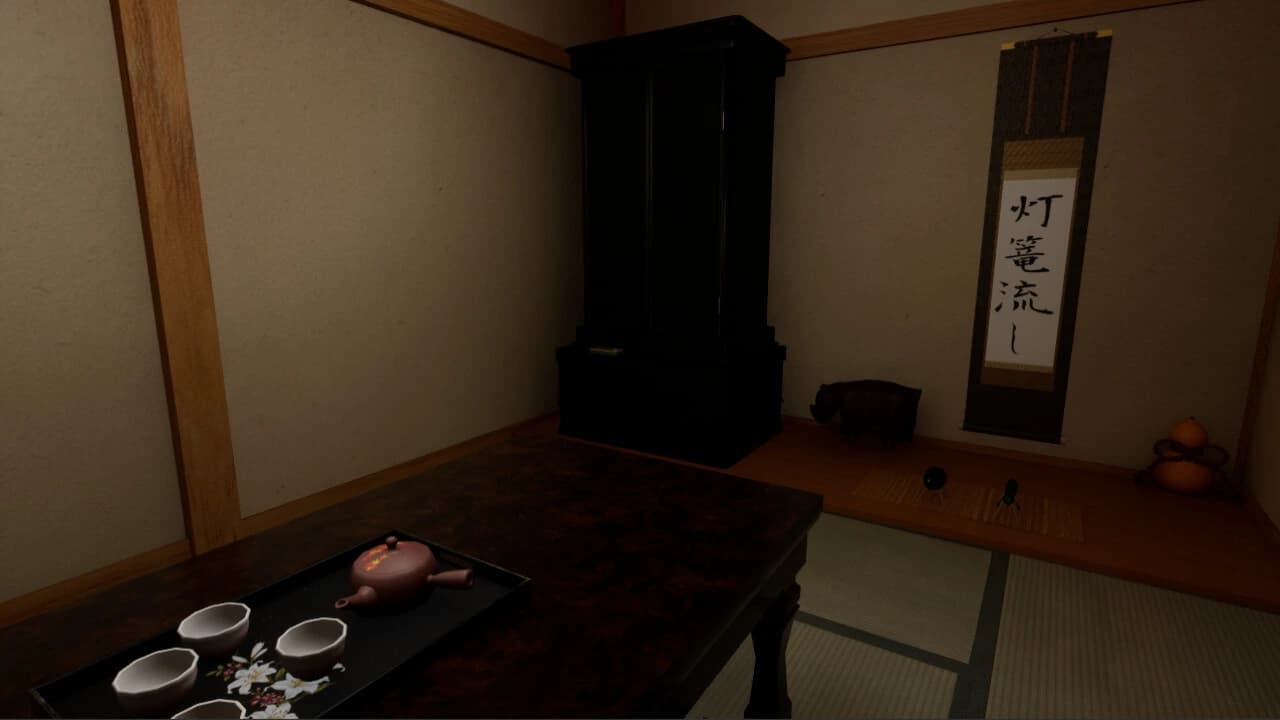 Japanese House Exploration screenshot 2