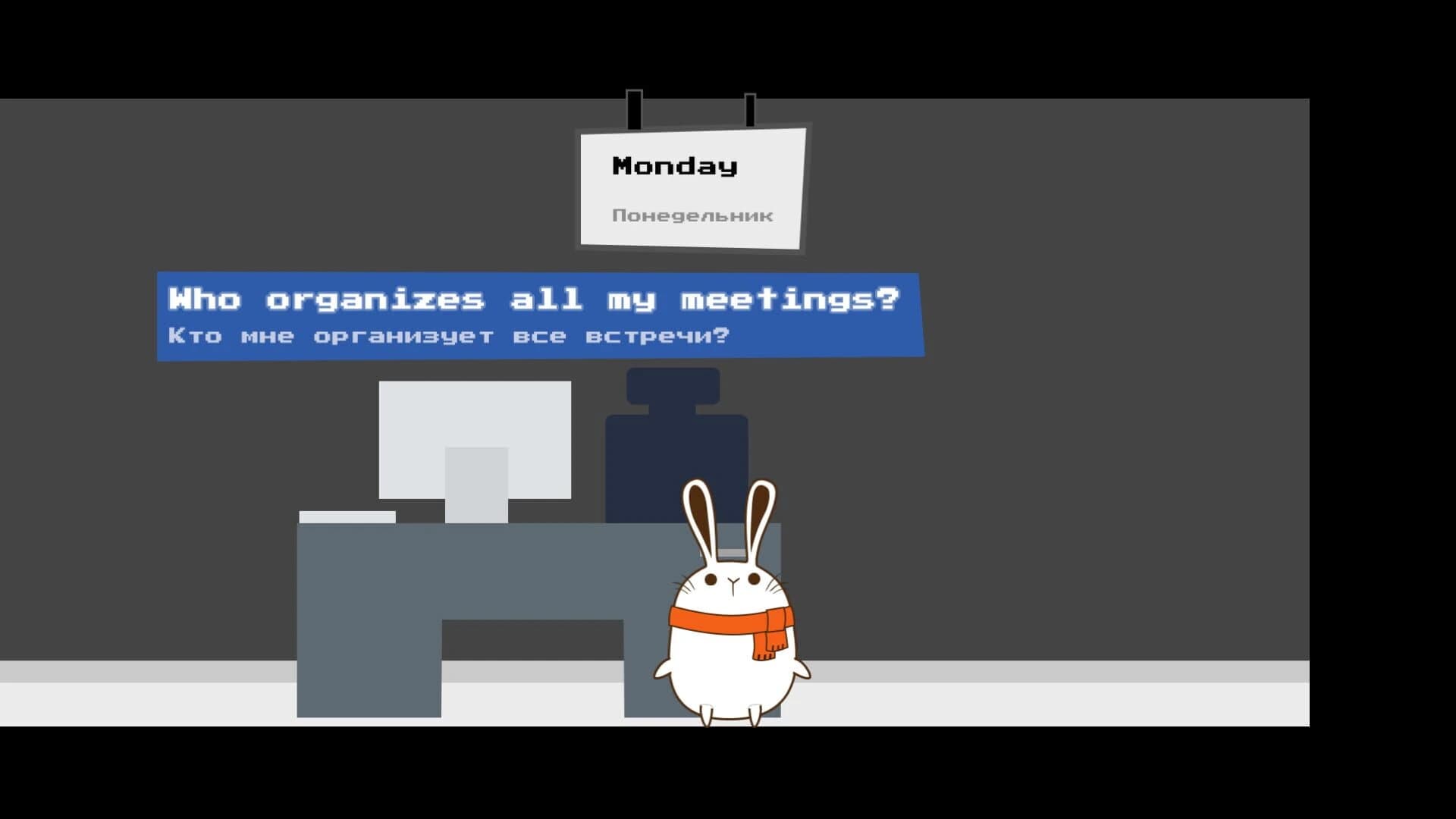 Jean and Josie screenshot 5