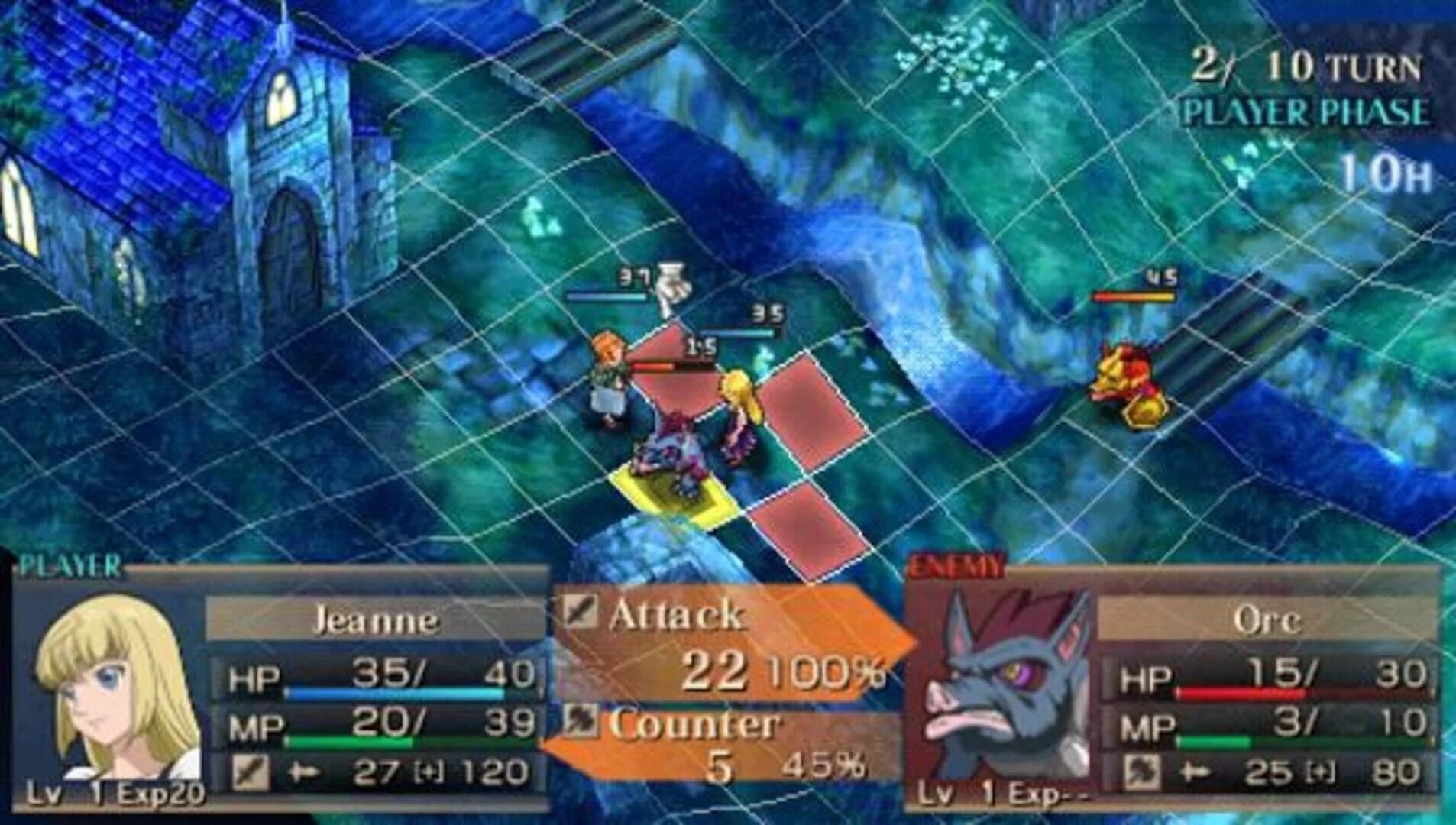 Jeanne d'Arc screenshot 1