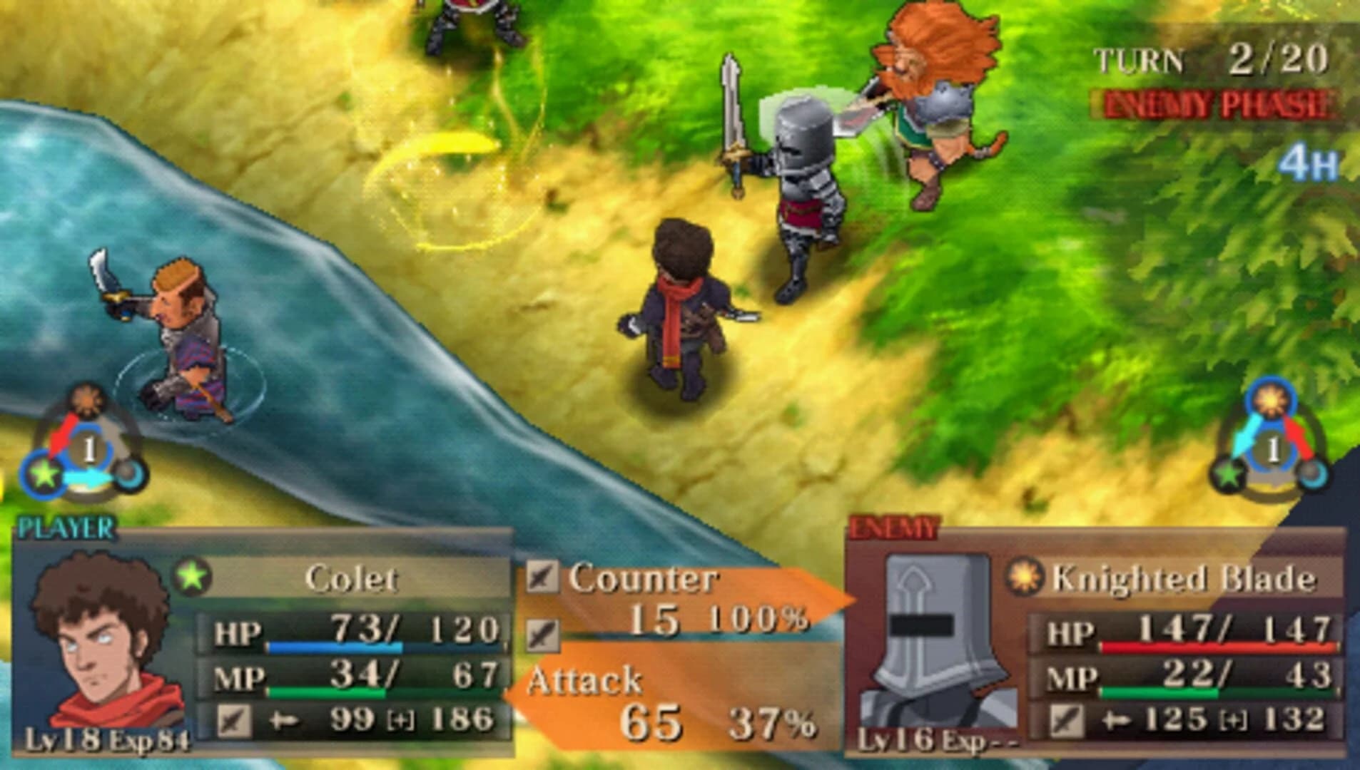 Jeanne d'Arc screenshot 4