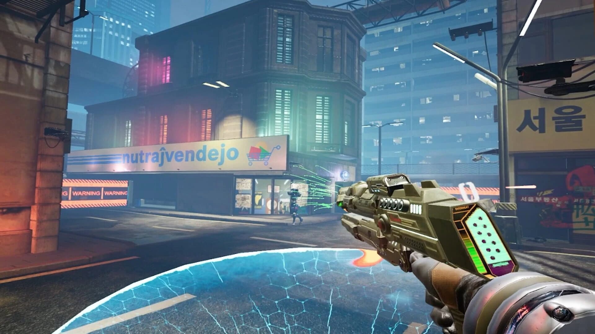 Jei VR screenshot 3