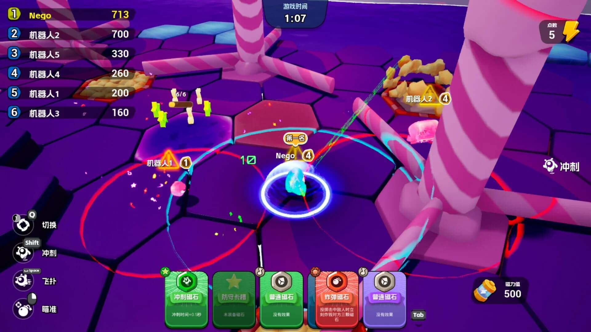 Jelly Bubble screenshot 4