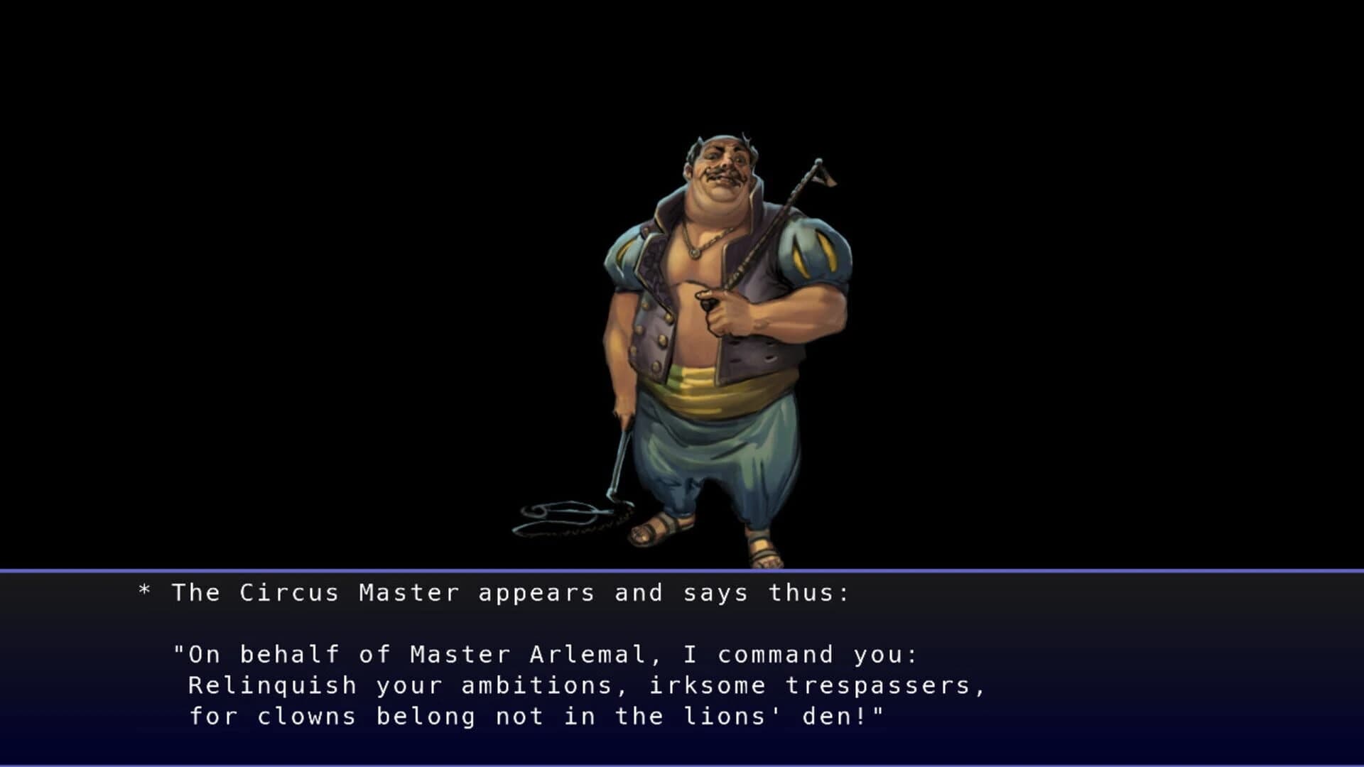 Jettatura screenshot 1