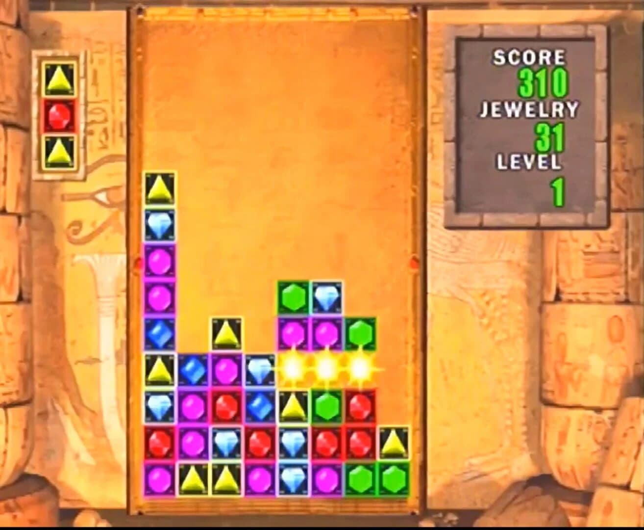 Jewel Master 3 screenshot 2