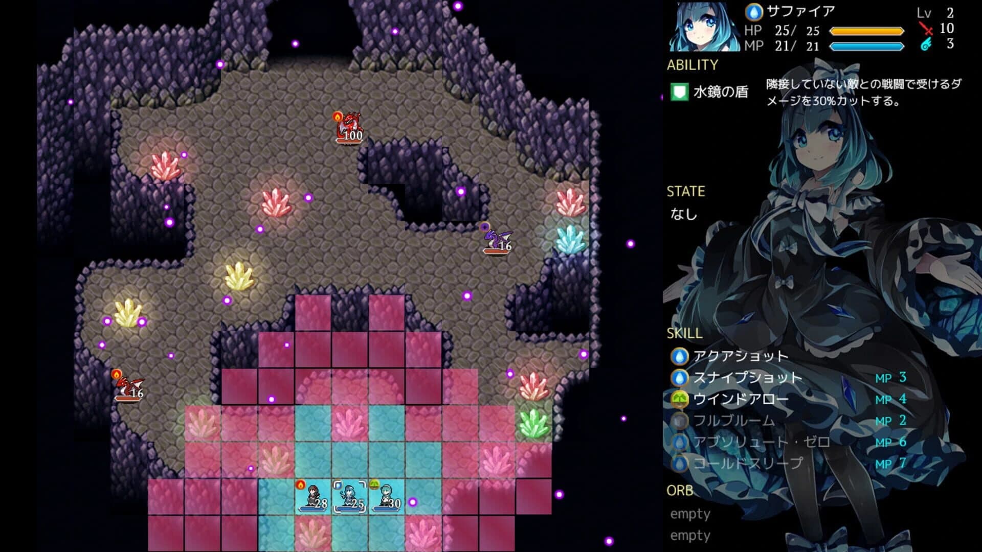 Jewel Spirits screenshot 1
