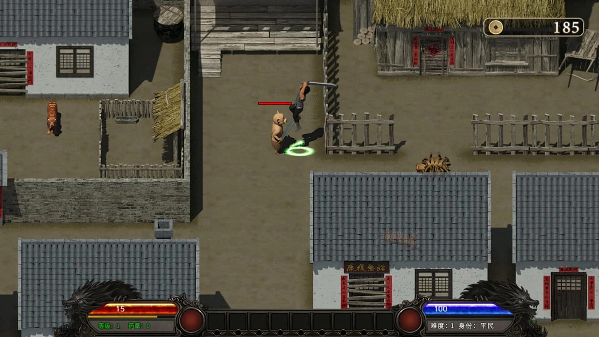 Jiang Yao Shen Bing screenshot 3