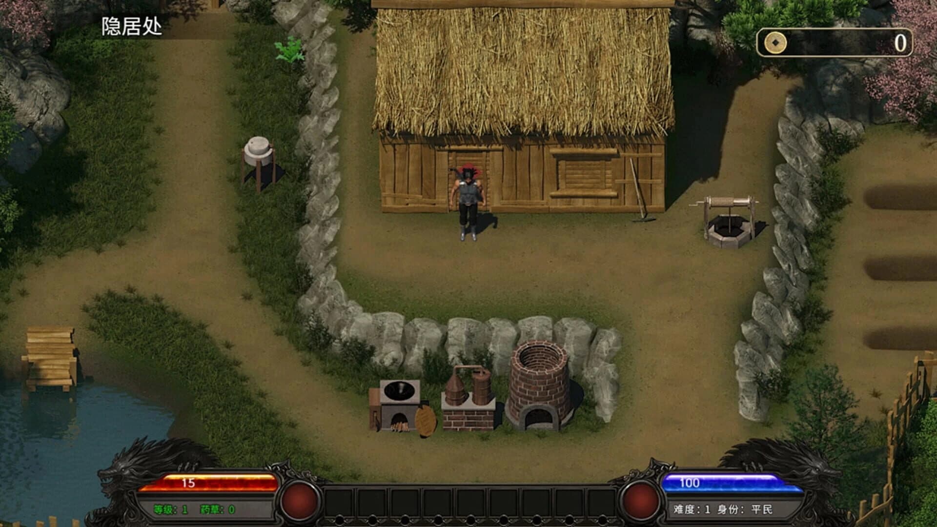 Jiang Yao Shen Bing screenshot 1