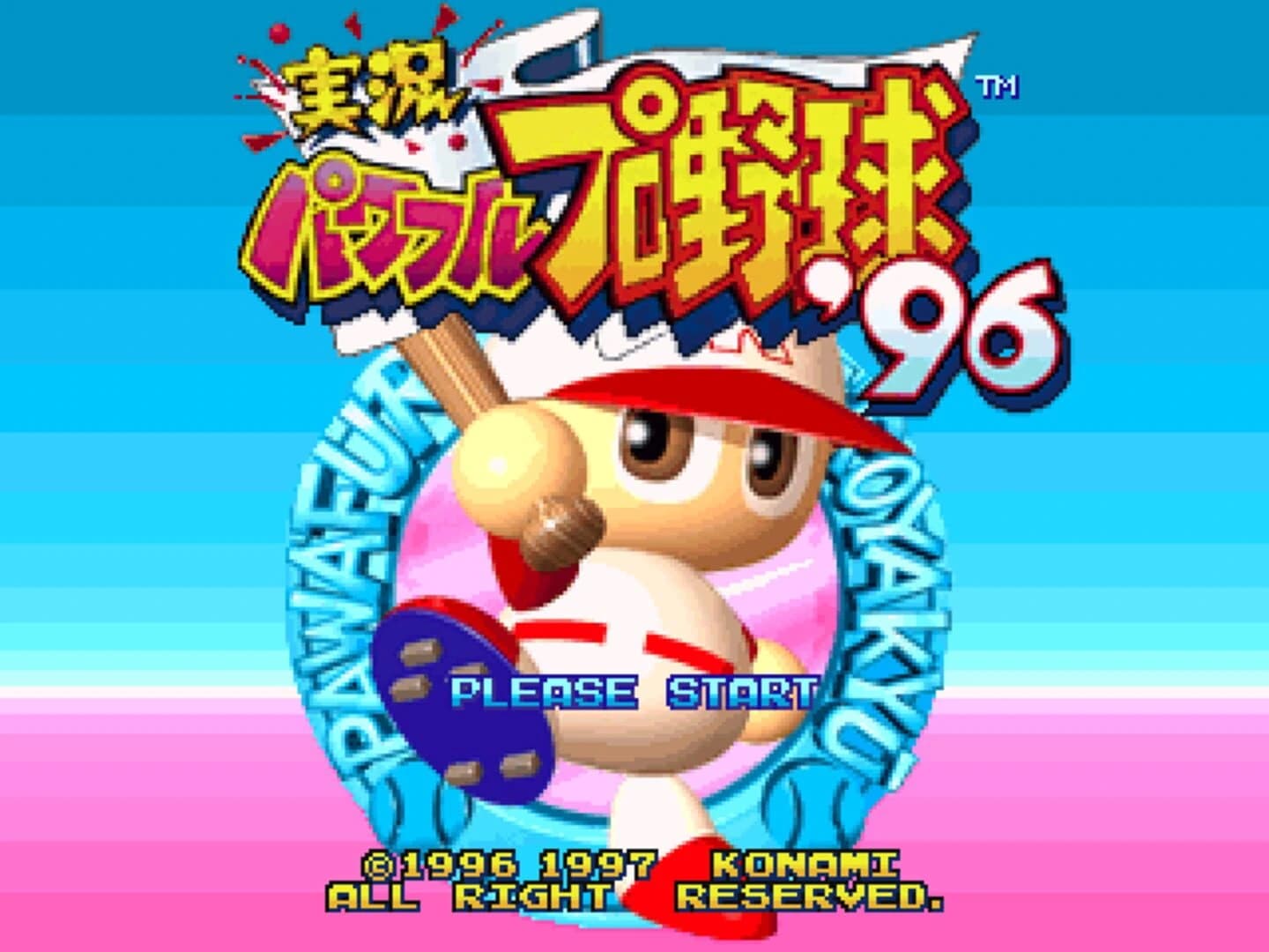 Jikkyou Pawafuru Pro Yakyuu '96 screenshot 1