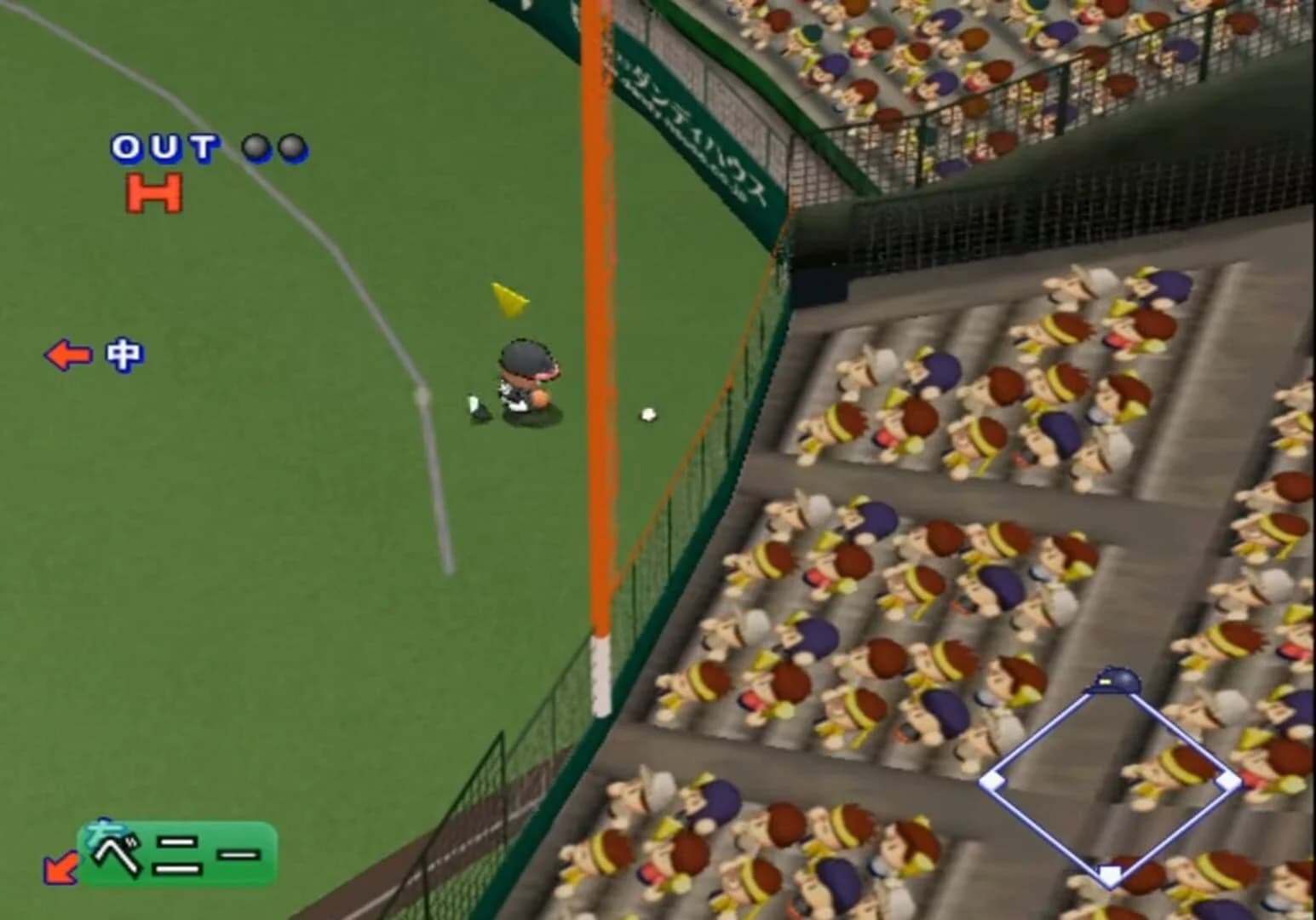 Jikkyou Pawafuru Puroyakyu 12 screenshot 2